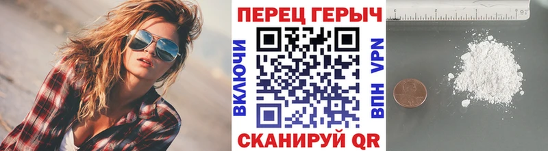 ОМГ ОМГ рабочий сайт  Саки  Героин хмурый 