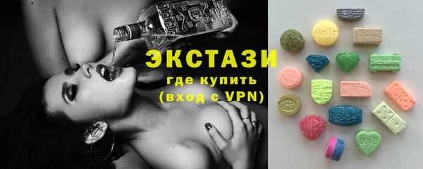 дмт Алексеевка