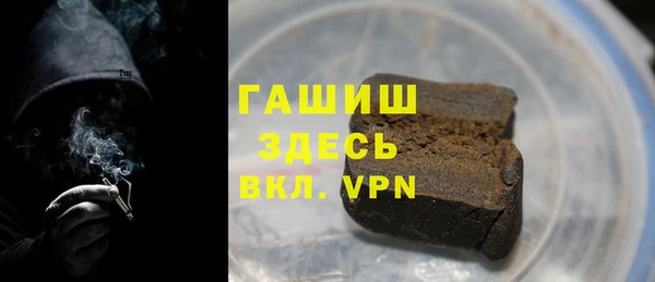 прущие крисы Абдулино