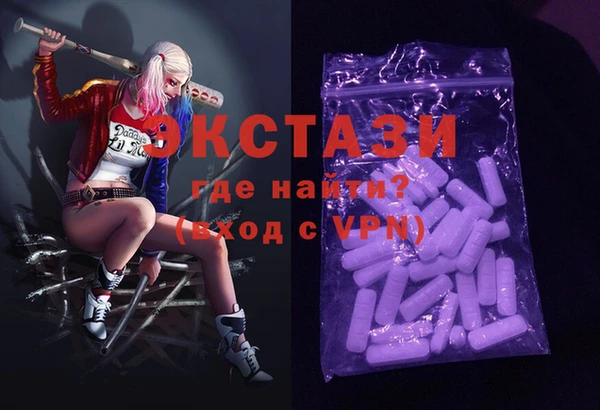 а пвп мука Алексин