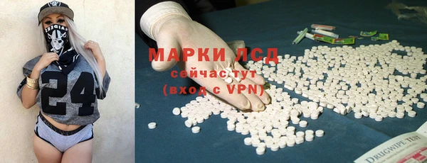 а пвп мука Алексин