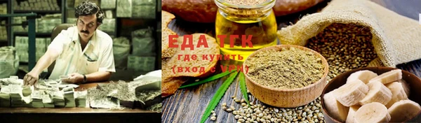 дмт Алексеевка