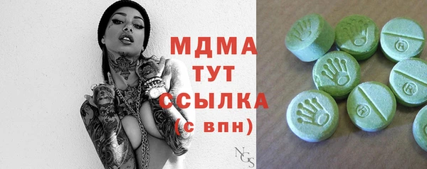 дмт Алексеевка