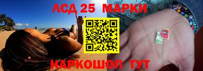 первитин Бердск