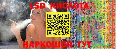 мяу мяу мука Белореченск
