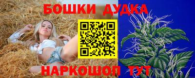 мяу мяу мука Белореченск
