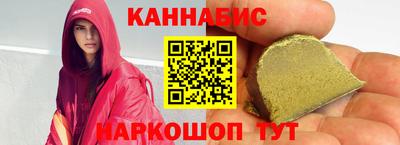 первитин Бердск