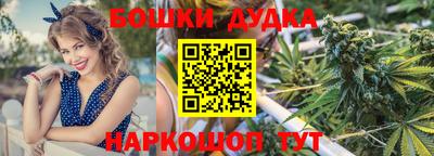 кристаллы Белорецк