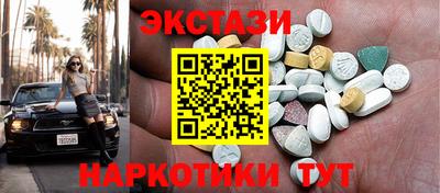 мяу мяу мука Белореченск