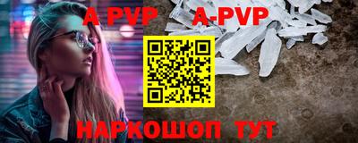 мяу мяу мука Белореченск