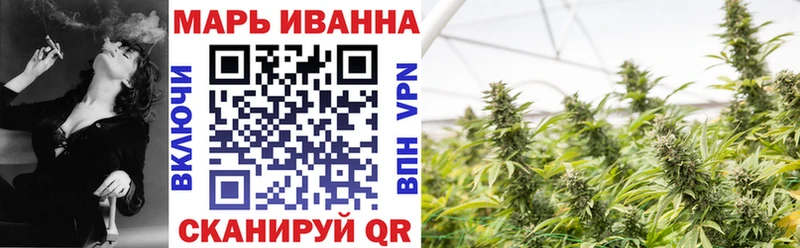 Каннабис сатива Саки