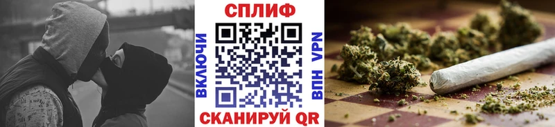 гидра онион  Саки  Канабис Ganja 